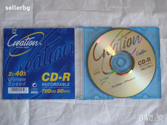 Класическа музика Golden Classics - CD диск