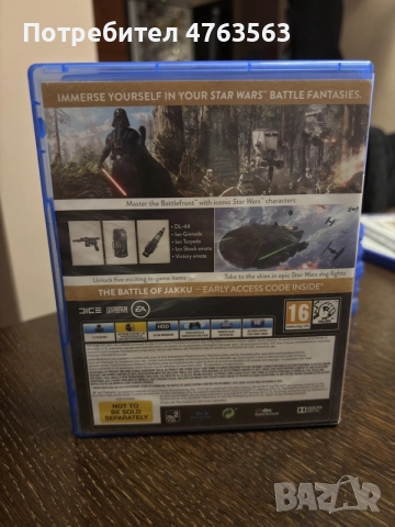 Star Wars Battlefront Deluxe Edition PS4, снимка 3 - Игри за PlayStation - 56485683