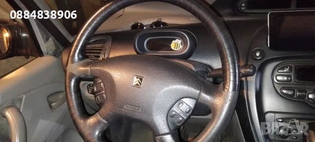 Мултифункционален волан със airbag за Citroen Xsara Picasso (N68)