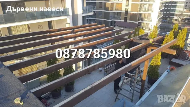 Ремонт на покриви дървени навеси , снимка 15 - Ремонти на покриви - 50218456