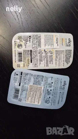 ellips капсули за сияйна коса, снимка 2 - Продукти за коса - 56480349