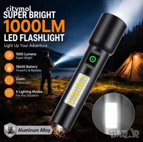 LED фенер от алуминиева сплав,1000LM ,странична COB светлина, 6 режима