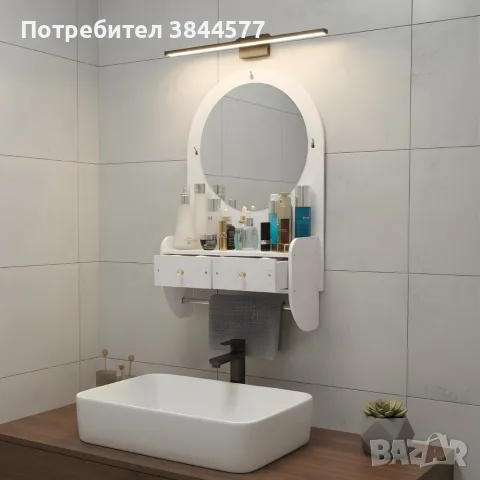 Огледало за грим с място за съхранение , снимка 6 - Огледала - 56288163