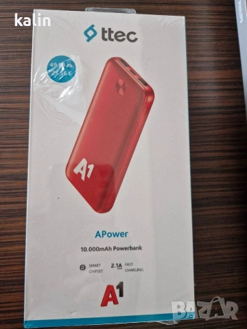 Продавам батерия паларбанк