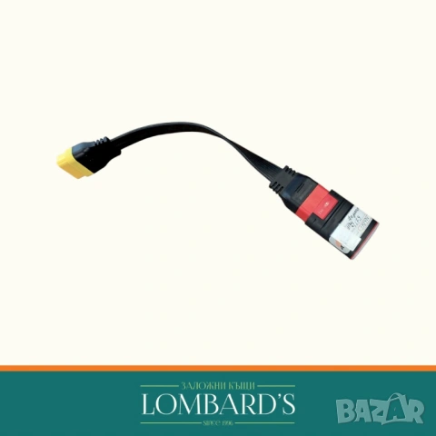 Диагностика Thinkdiag TKD01, N: 110474