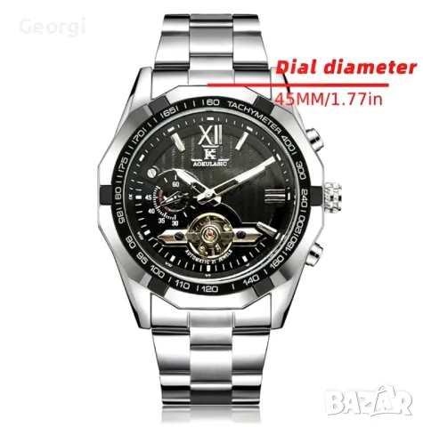 Мъжки елегантен бизнес кварцов часовник CRRJU* Сребрист с метална каишка!!, снимка 4 - Мъжки - 49572479