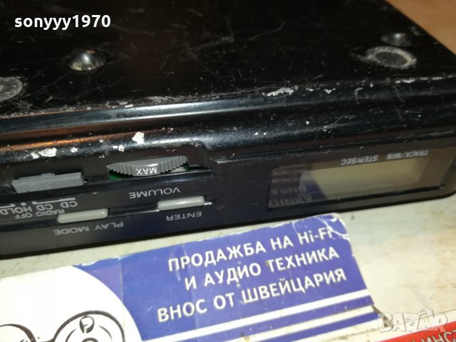 SONY D-T24 DISCMAN FM/AM PLAYER-JAPAN 0901221718, снимка 17 - Радиокасетофони, транзистори - 35379957