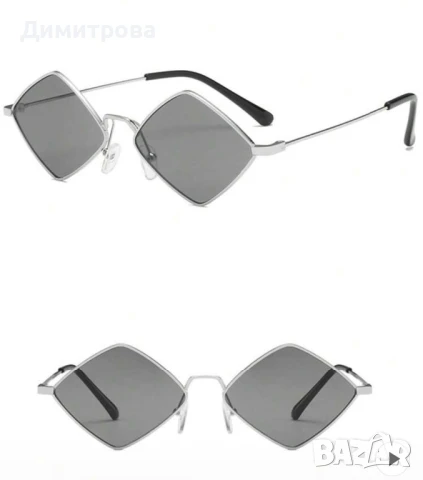 Слънчеви очила ХИТ, снимка 2 - Слънчеви и диоптрични очила - 50930728