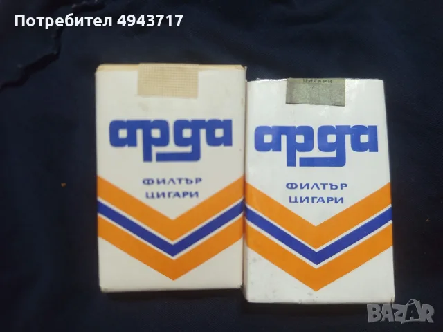 пълни запечатани 