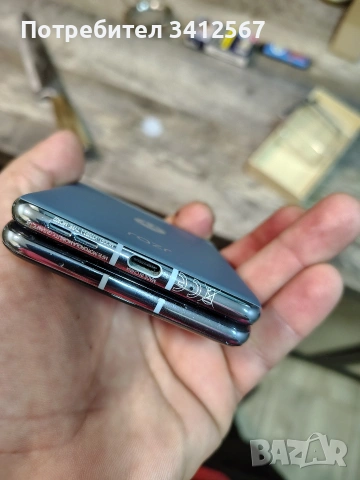Motorola Razr 40 ULTRA 8/256, снимка 12 - Motorola - 54047984