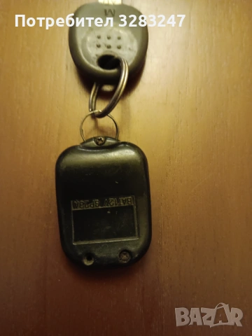 Ключ Хюндай Елантра с Дистанционно, снимка 2 - Аксесоари и консумативи - 53199115