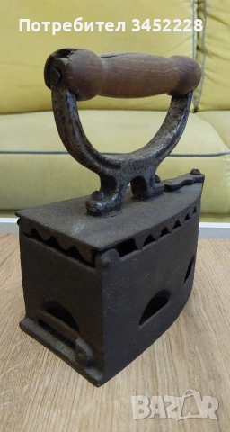 ютия винтидж за колекционери , снимка 2 - Антикварни и старинни предмети - 52354817