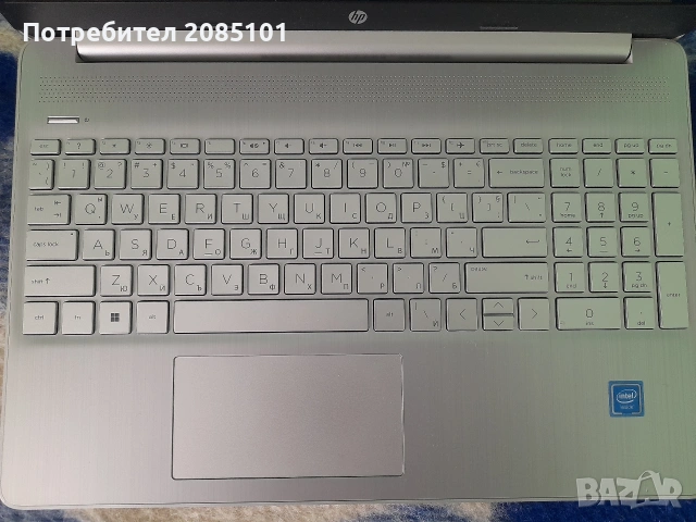 Лаптоп HP 15s - fq0000nu, снимка 3 - Лаптопи за дома - 53992990