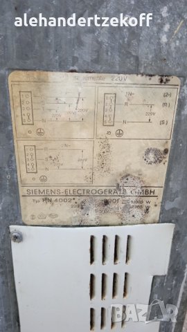 Електрическа емайлирана готварска печка Siemens, снимка 5 - Печки, фурни - 34464334