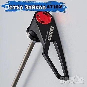 Комплект титаниеви шишове за бързо освобождаване за MTB шосеен велосипед
, снимка 2 - Велосипеди - 42696310