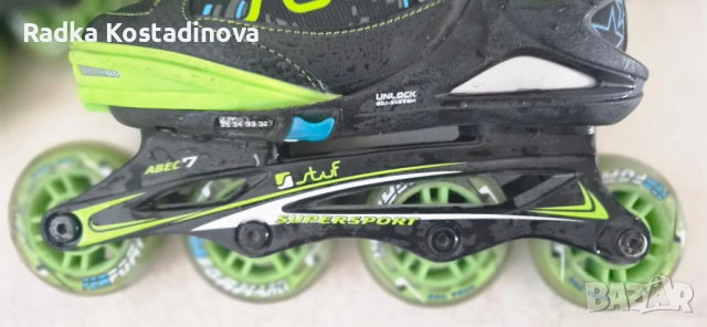 Ролери за момче 32-35 номер, снимка 2 - Ролери, кънки - 54325476