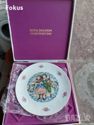 Колекционерска чиния Royal Doulton Valentines Day 1981