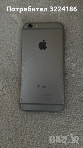 Iphone 6 S Мобилен телефон Работи с всички оператори, снимка 6 - Apple iPhone - 53221939