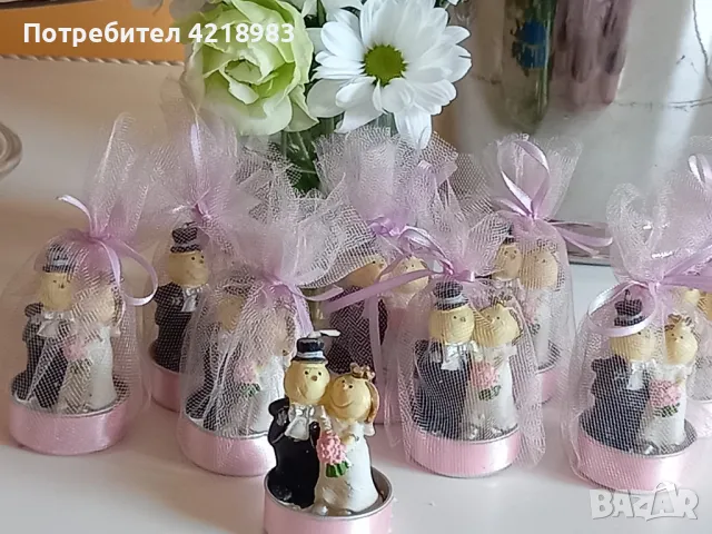 СЕГА ЗА 1.20 Подаръче за гости младоженци, снимка 2 - Декорация - 49307614