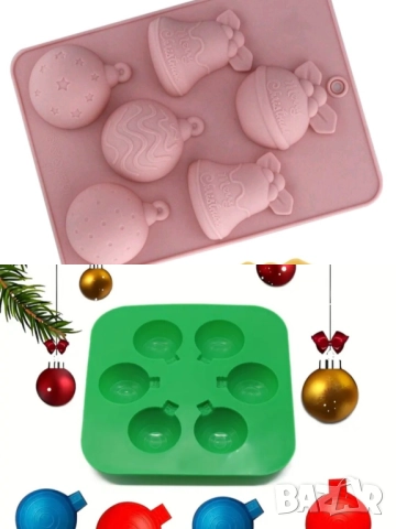 Два вида молдове за шоколадови Коледни топки 