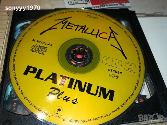 METALLICA X2 CD 0211231036, снимка 2 - CD дискове - 42820781