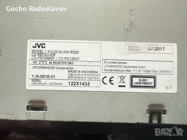 Jvc, снимка 3 - Друга електроника - 54283545