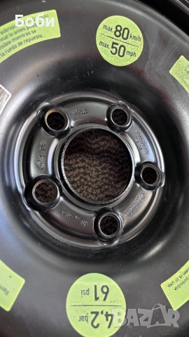 Резерва 5/112/16 Mercedes , снимка 2 - Гуми и джанти - 53987555