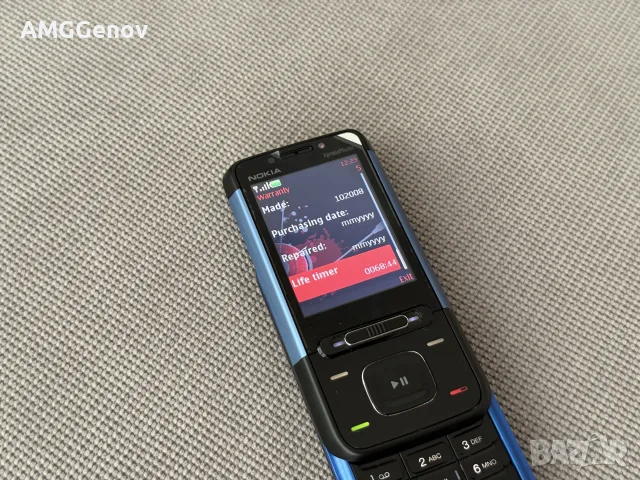 Като Нова Nokia 5610 Xpress Music, снимка 9 - Nokia - 55774611