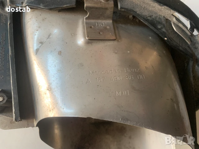 Накрайник за ауспух на Mercedes W167 gle, снимка 4 - Части - 51136580