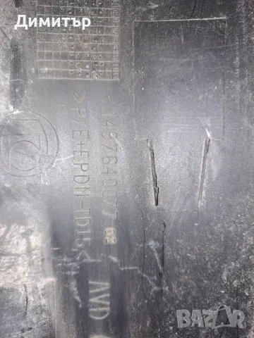 Лайсни за бус пежо ситроен..., снимка 3 - Аксесоари и консумативи - 48704244