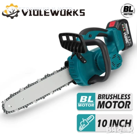 Резачка за дърва с филтър 30см. 