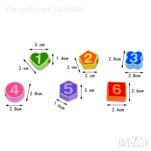 Дървен часовник Сортер, снимка 4 - Образователни игри - 40702238