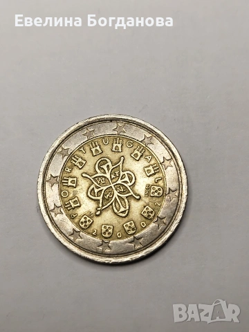 2 Евро с печатни грешки , снимка 10 - Нумизматика и бонистика - 53959702