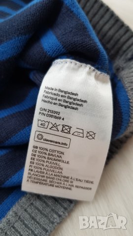 Пуловер H&M и ватирани дънки за бебе 74-80см., снимка 8 - Комплекти за бебе - 42415811
