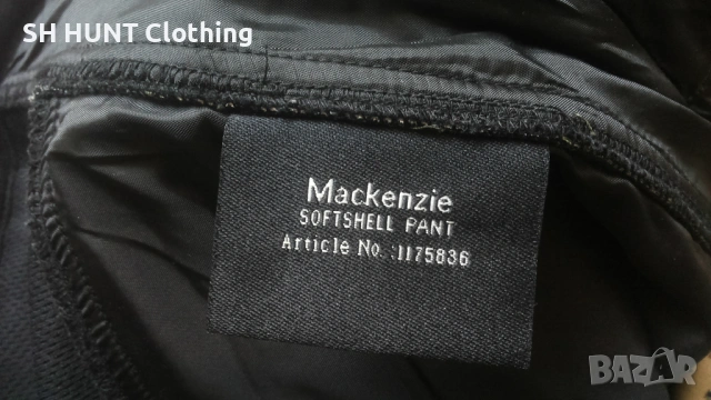 Mackenzie Pixel Softshell Trouser размер XXL за лов риболов панталон вятърно устойчив - 2538, снимка 16 - Екипировка - 54175948
