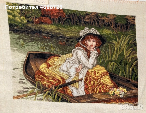 Гоблен “На разходка с лодка”