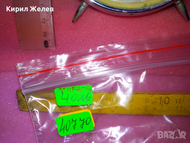 Стар РЯДЪК РЕТРО КОЛЕКЦИОНЕРСКИ МЕХАНИЧЕН БУДИЛНИК КИТАЙ РАНЕН СОЦ ФУНКЦИОНИРАЩ 40770, снимка 13 - Антикварни и старинни предмети - 44549203