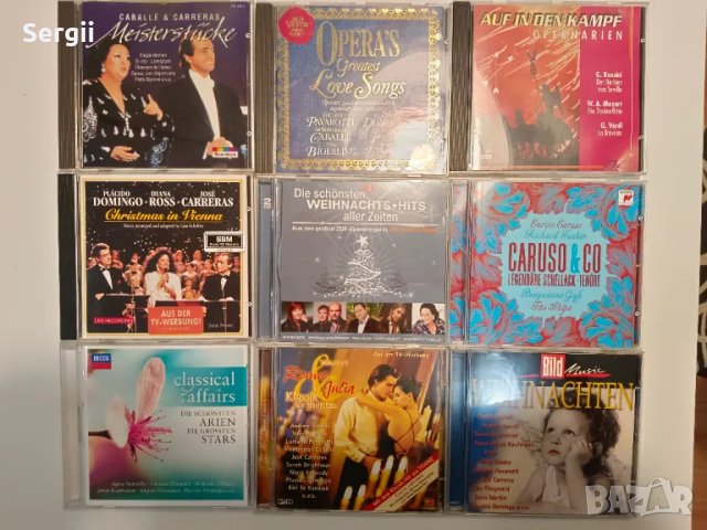 CD с оперна музика, снимка 4 - CD дискове - 47726325