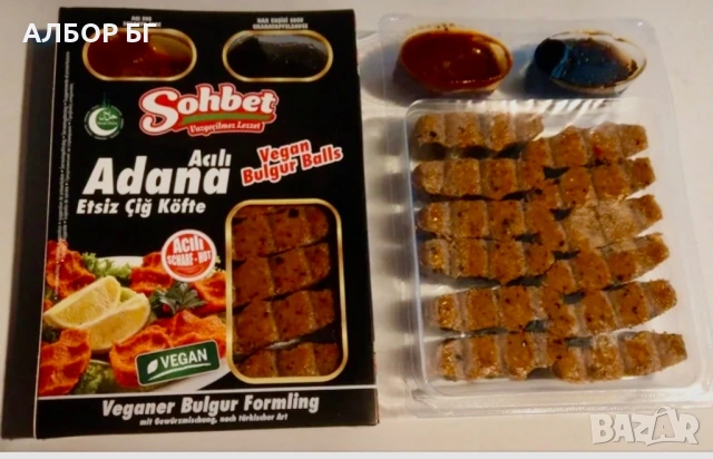 Чий кюфте/ дюрюм със сос, снимка 3 - Други - 54228276