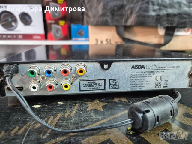 DVD , снимка 3 - Други - 54102524