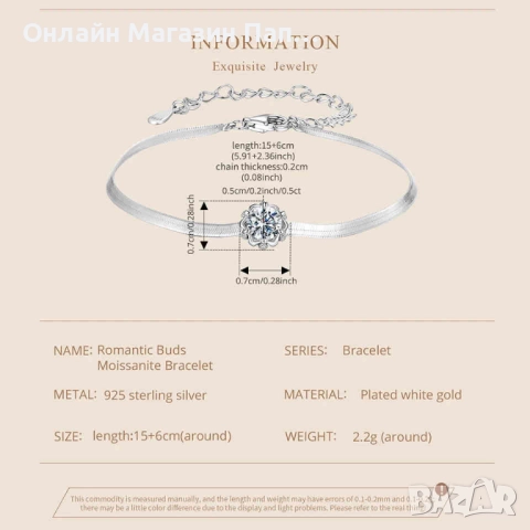 WOSTU Сребърна гривна с 0.5 каратов диамант мойсанит със сертификат, снимка 8 - Гривни - 52882731