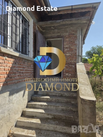 Къща с гараж в село Златна ливада, обл. Стара Загора