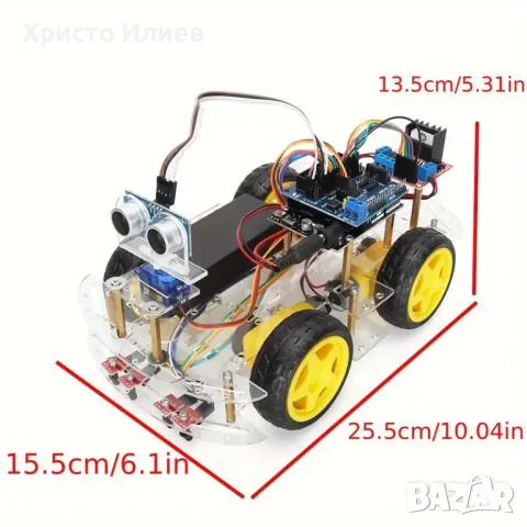 Стартов Комплект за роботика Arduino Ардуино стартов комплект STEM, снимка 3 - Друга електроника - 47829540