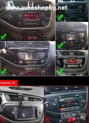 KIA CEED 2012-2018 - 9'' НАВИГАЦИЯ, снимка 3 - Аксесоари и консумативи - 35017559