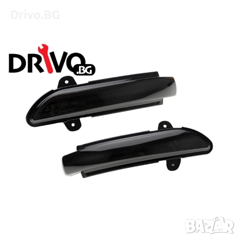 Гаранция! Нови Динамични Мигачи за Mercedes W211 W221 W216 W219