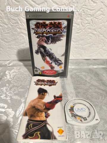 Tekken Dark Resurrection / PSP