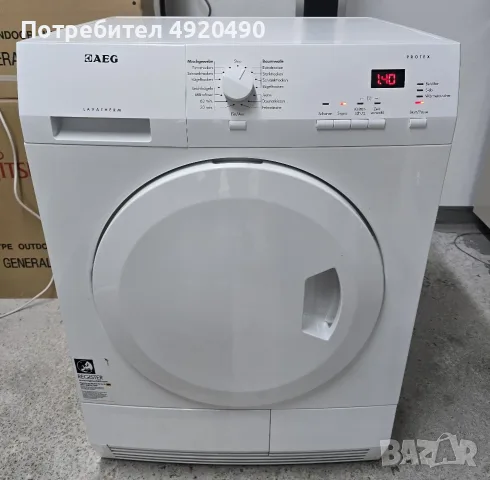 Кондензна Сушилня AEG PROTEX SLIM 7кг ГЕРМАНИЯ