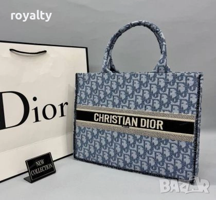 Christian Dior Дамски Чанти Различни Цветове , снимка 7 - Чанти - 52151771