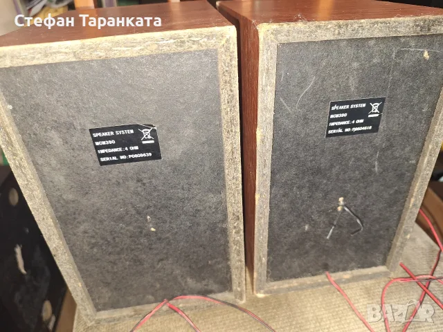 тонколони Philips , снимка 8 - Тонколони - 56046599