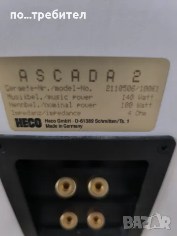 Тонколони HECO Ascada 2, снимка 6 - Тонколони - 49342039